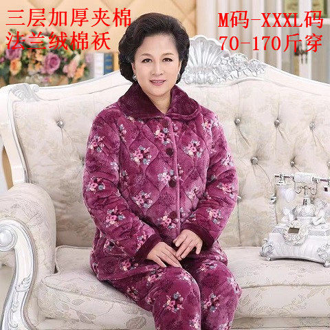 老人冬天法兰绒夹棉袄睡衣女加肥