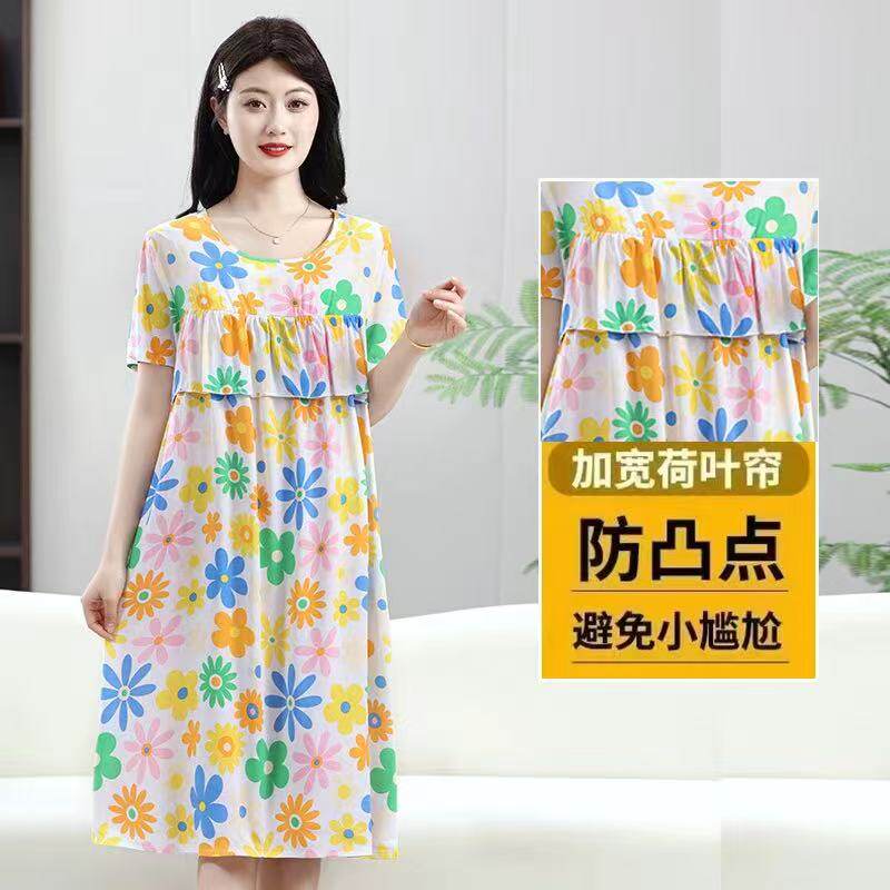 夏季中老年透气薄款睡裙女纯棉绸婆婆防凸点连衣裙妈妈舒适家居裙