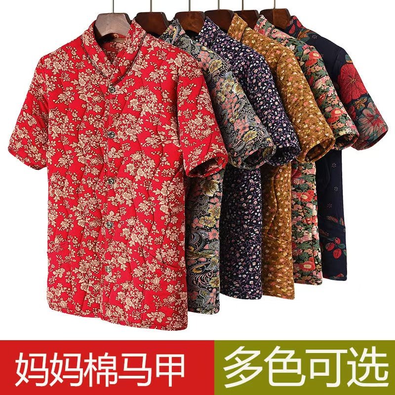 老人加厚棉袄大码外套上衣女装冬