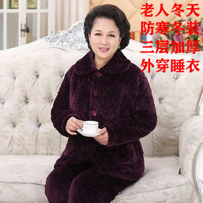 冬季老太太加肥加大码睡衣女夹棉