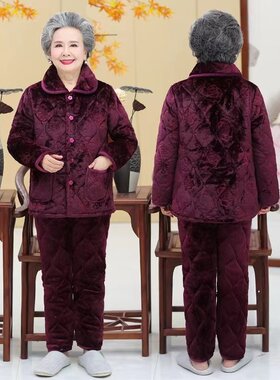 秋冬季妈妈三层加厚家居服睡衣女