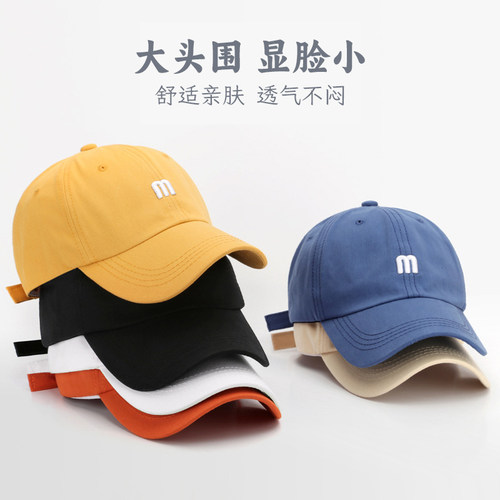 百搭男女春秋鸭舌帽棒球帽