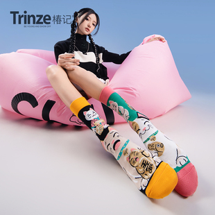 椿记招财猫AB款袜子女中筒外穿潮网红款高筒可爱多巴胺鸳鸯袜秋冬