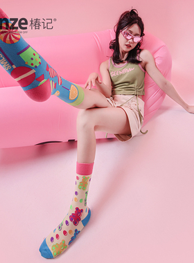 AB袜子女中筒袜高级感多巴胺外穿不对称鸳鸯袜高腰潮流春秋款长袜