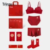 男女情侣小胸聚拢文胸2024新款 喜字红色内衣内裤 结婚新娘新郎套装