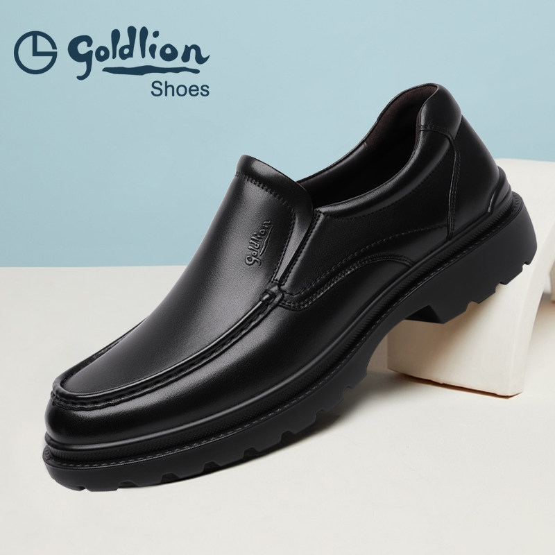 金利来男鞋2025新款商务时尚皮鞋一脚蹬轻质套脚防滑耐磨轻便百搭