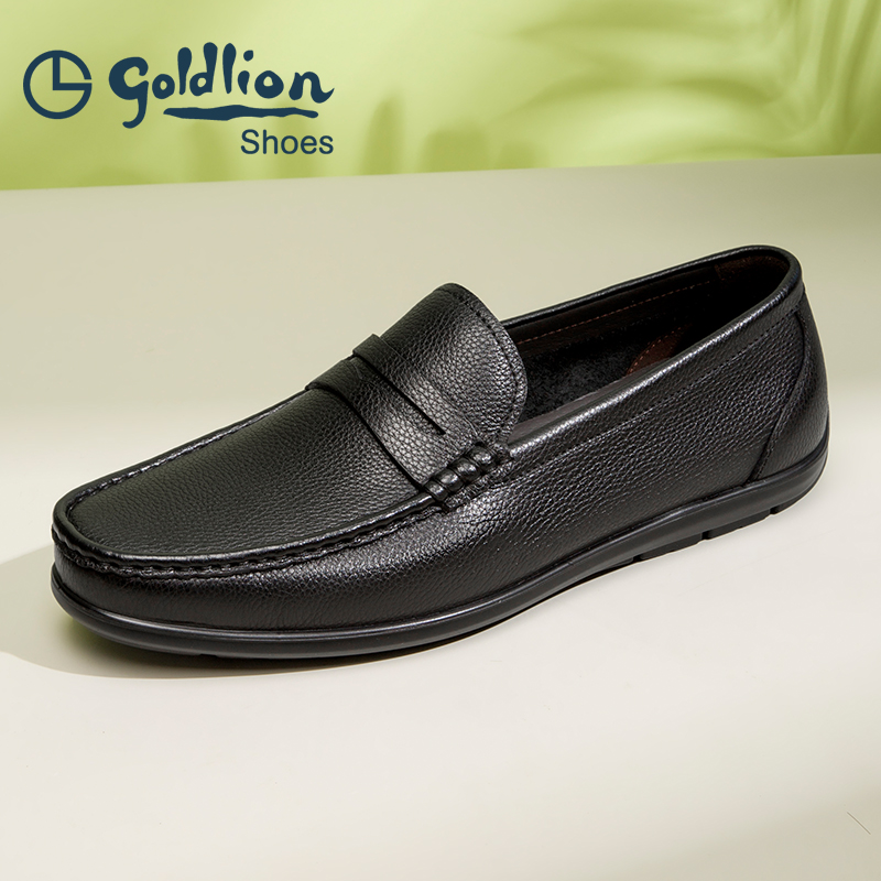 真皮休闲鞋男一脚蹬乐福鞋