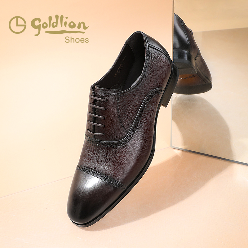 金利来男鞋新款羊驼皮布洛克正装皮鞋男士高档商务绅士雅致牛津鞋