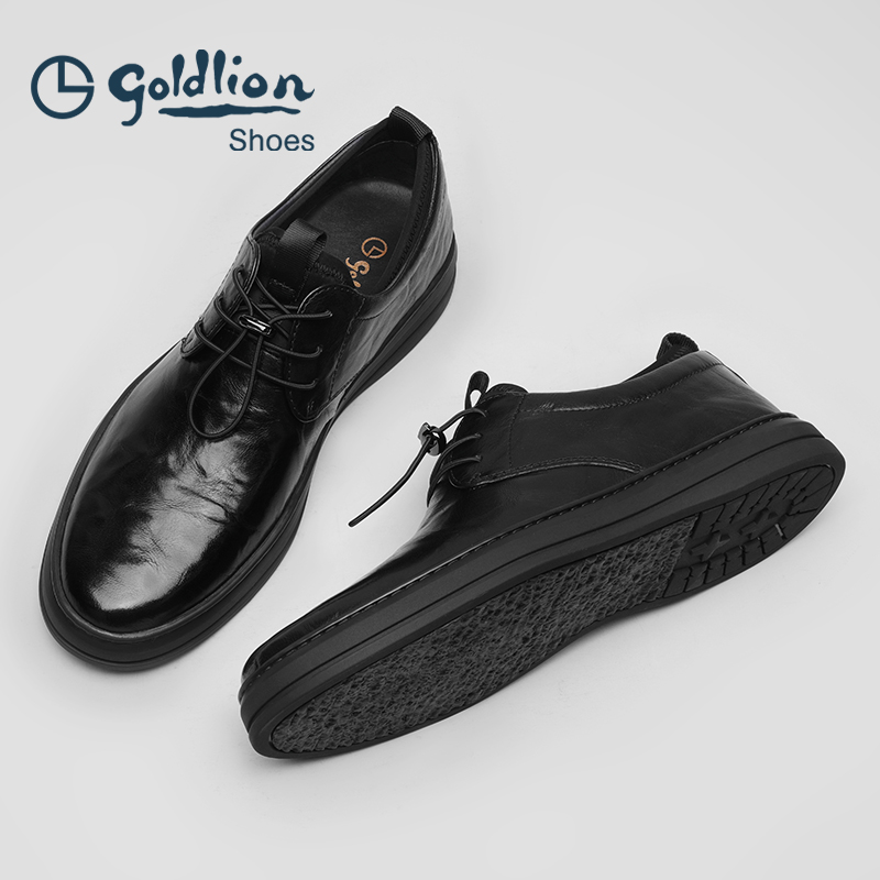 透气商务休闲皮鞋男士真皮鞋男