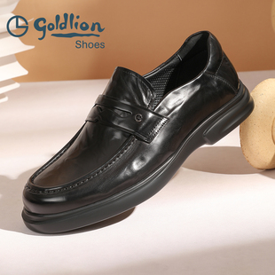 金利来男鞋新款真皮一脚蹬皮鞋商务正装乐福鞋休闲鞋时尚百搭舒适