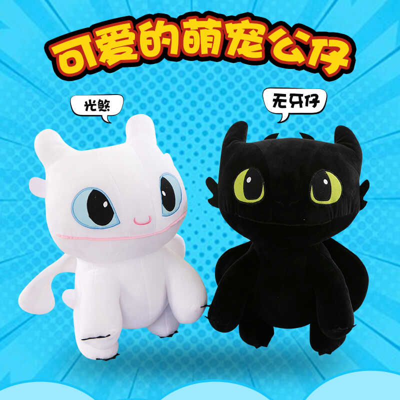 可爱玩偶生日礼物公仔大号抱枕