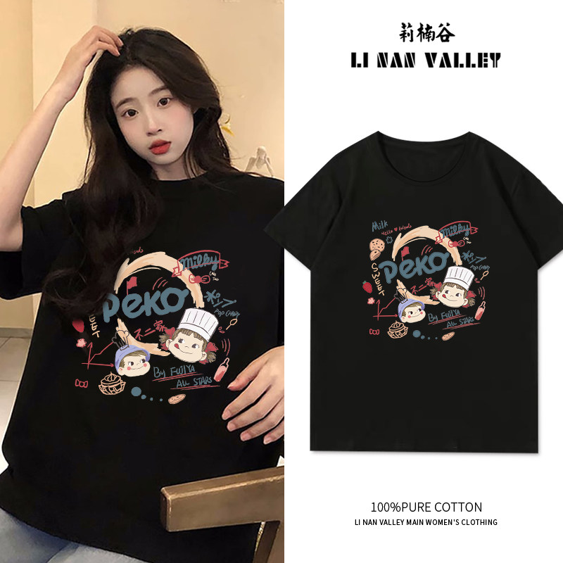 旗舰店联名衣服短袖t恤女2025新款卡通动漫ins闺蜜上衣情侣装夏装