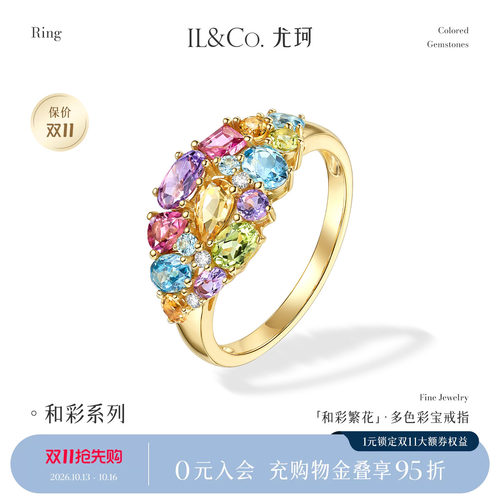 觅花千里，不如戴花而归