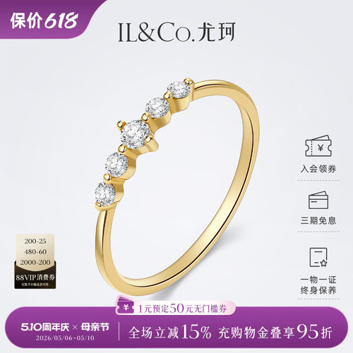 灿若星河的浪漫