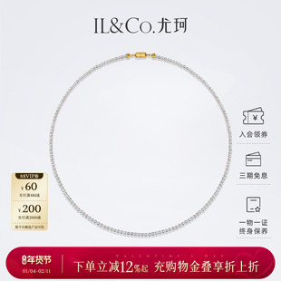 尤珂「珍多星」18K金天然淡水珍珠项链3mm正圆极光AK小米珠磁吸扣