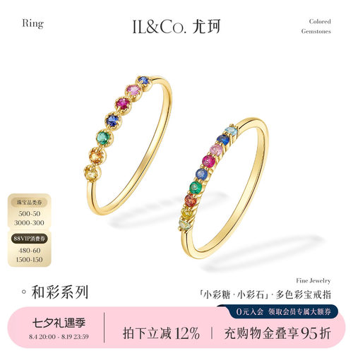 轻奢精致，日常首选