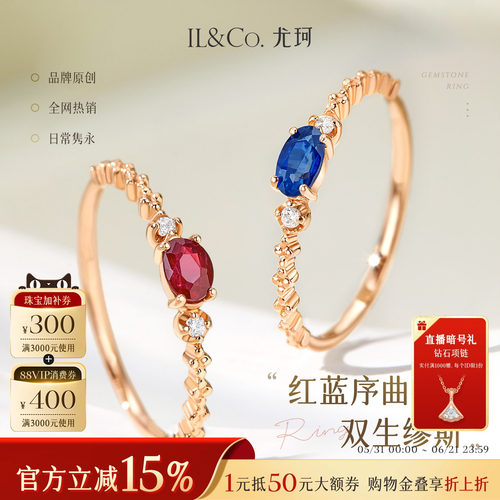 极简美学，累销1000+