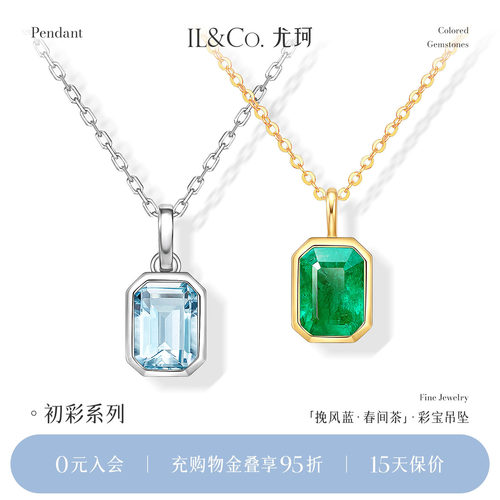 大道至简，回归本"色"