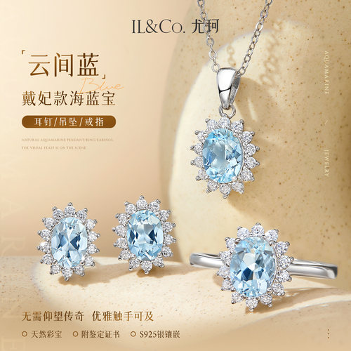 潮流精品 正品保证