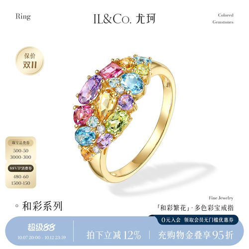 觅花千里，不如戴花而归