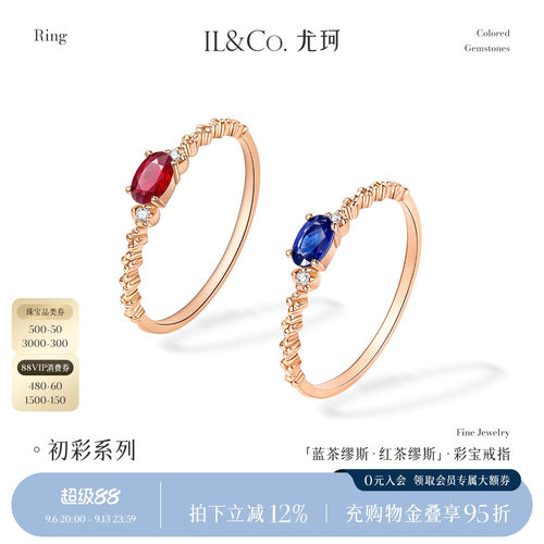 极简美学，累销1000+