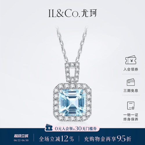 抓一把海风"戴"回家