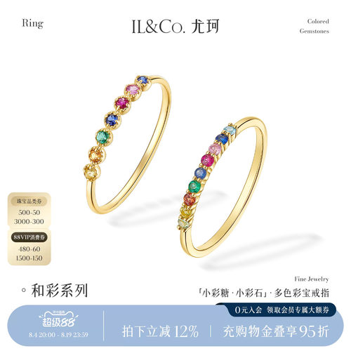 轻奢精致，日常首选