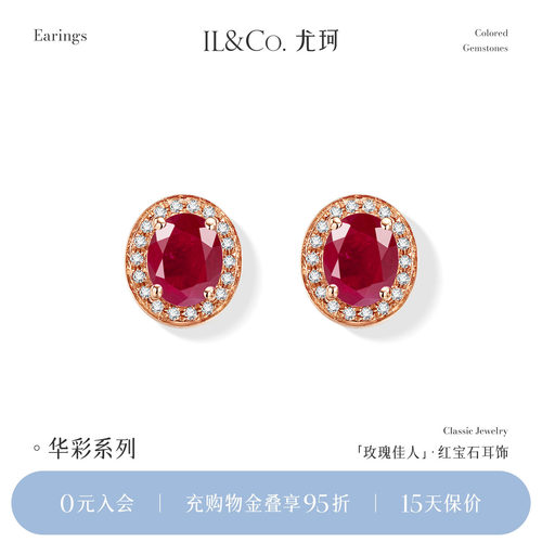 时尚典范 光芒耀人