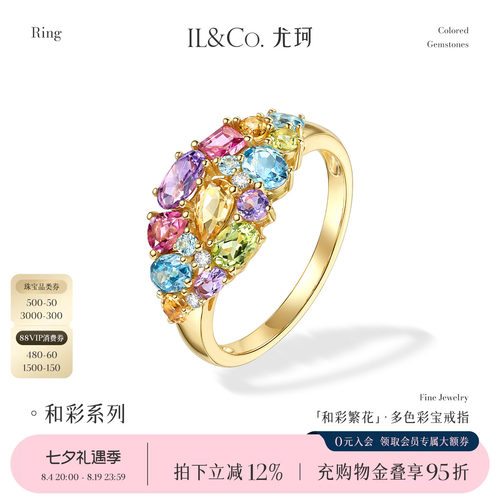 觅花千里，不如戴花而归