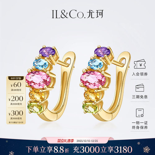 给生活注入跳跃色彩