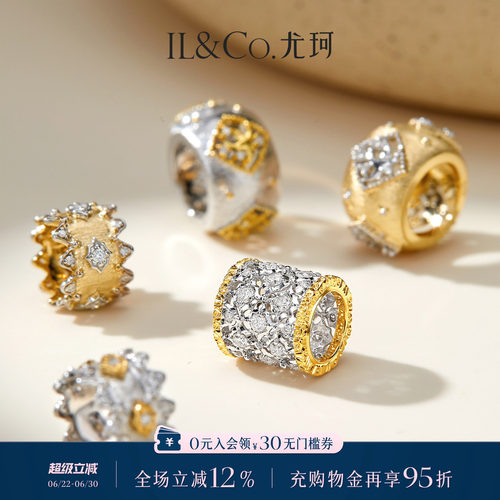 ILCO尤珂 18K金转运珠钻石吊坠珠宝路路通挂坠颈饰意式拉丝轻奢女
