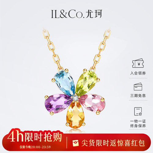 五彩之花 绚丽吸睛