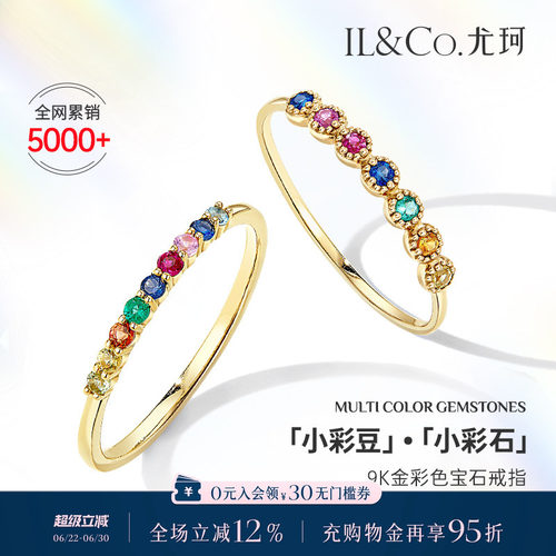 轻奢精致，日常首选