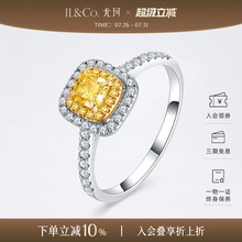 ILCO尤珂「晨曦方糖」18K金天然黄钻戒指群镶彩钻真钻求婚戒指女