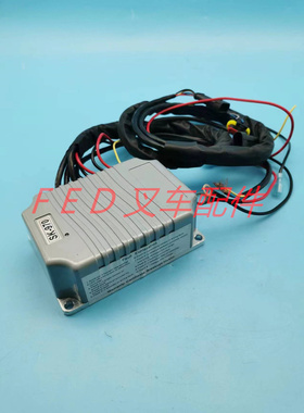 合力力达CQDM15-810电动前移式叉车搬运车堆高车SK-970转向控制器