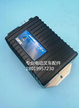 CURTIS科蒂斯1243C-4386 原装 24-36V 300A 他励控制器 BT托盘车