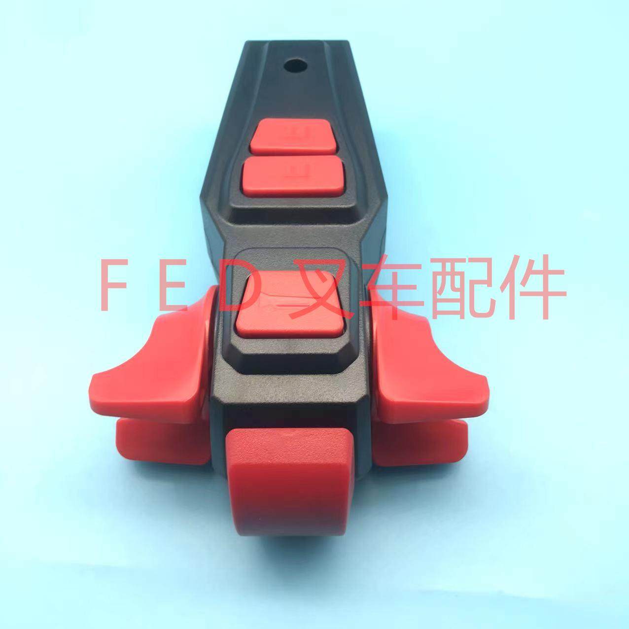 宁波德昂纳便捷士电动叉车手柄总成SJ06-ET01-003/SJ06Z-ET01-003