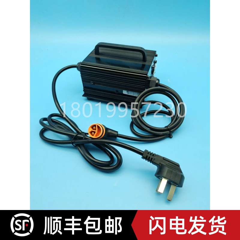 HELI合力加力电动叉车搬运托盘车锂电池充电机充电器SWCH24V10A-B