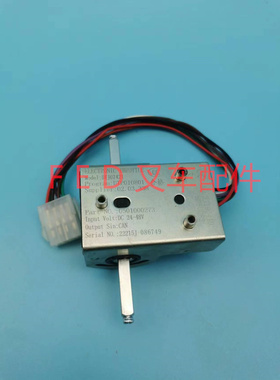 诺力电动叉车搬运托盘堆高车DTJ07421手柄加速器调速器DC24-48V