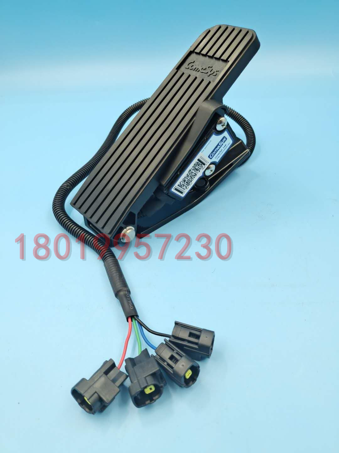 杭州杭叉CPD25电动叉车康西斯脚踏板加速器电子油门FZ3-122-222