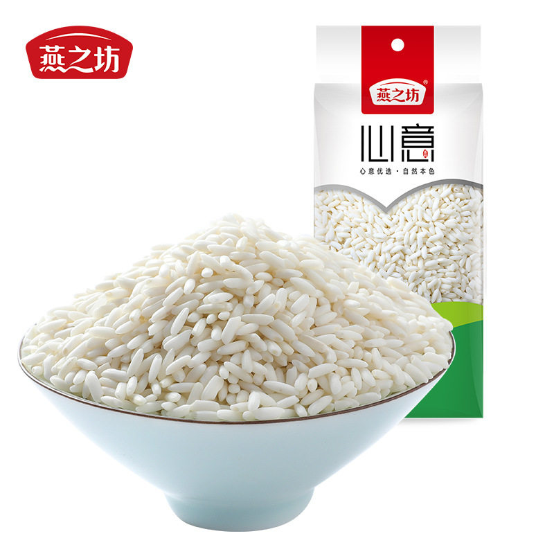 软糯香甜长粒糯米燕之坊图片
