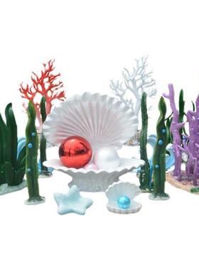 酒店户外公园海洋主题背景装饰品摆件玻璃钢贝壳珊瑚海草景观雕塑