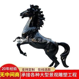 .m专拍链接 玻璃钢马雕塑. .m不锈钢鹿雕塑.