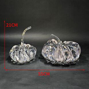 轻奢高级感透明树脂水晶小南瓜客厅桌面家居电视柜玄关装饰品摆件