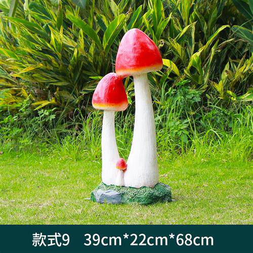 仿真蘑菇屋雕塑摆件户外玻璃钢植物园林景观公园景区房产蘑菇装饰
