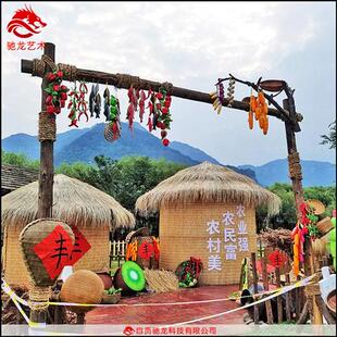 四川农民丰收节定制草雕公司耕牛稻草人丰收粮仓草堆草垛定做厂家