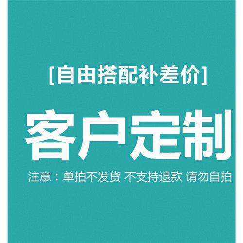 现代北欧马赛克吊灯酒店展厅商场装饰马赛克吊灯定制非标工程灯饰