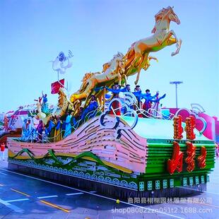 巡游花车大型电动商业表演广告展览户外巡街玻璃钢网红打卡车雕塑