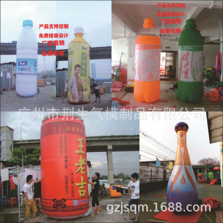 充气卡通气模大型仿真人偶公仔毛绒卡通龙年吉祥物网红商场美陈