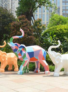 户外玻璃钢彩绘几何大象雕塑幼儿园售楼部草坪大型动物落地小摆件